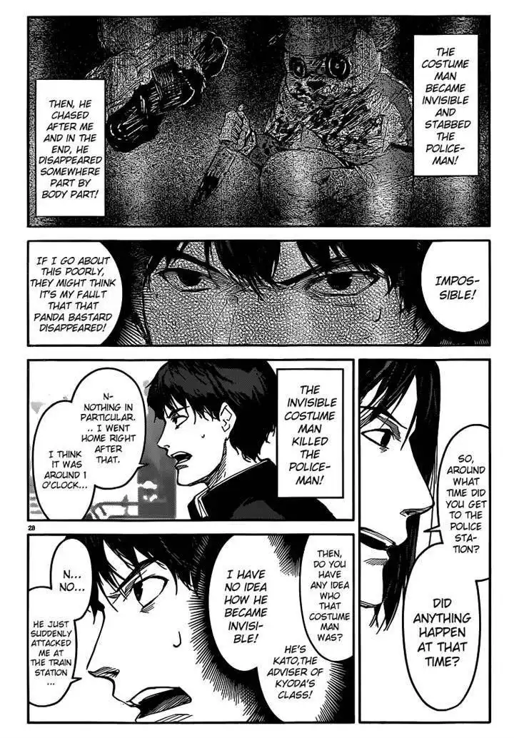 Darwin's Game Chapter 4 28